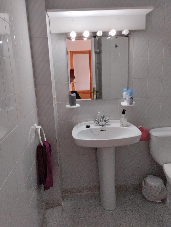 Luminoso, Centrico Y Silencioso Apartamento Хака Екстер'єр фото